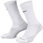 Nike STRIKE Středně vysoké ponožky, bílá, velikost