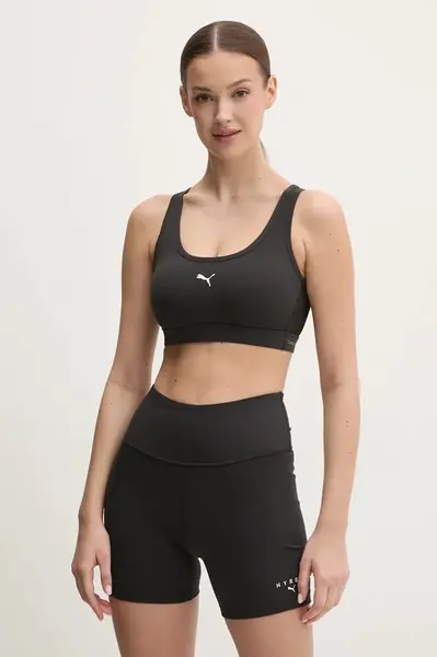 Sportovní podprsenka Puma 4Keeps Cloudspun