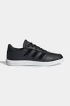 adidas Detské tenisky adidas BREAKNET SLEEK