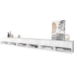 P & B NÍZKÁ KOMODA, bílá, vysoce lesklá bílá, 300/30/31 cm