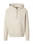 BOSS Mikina 'Soody'  béžová
