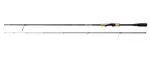 Shimano prut yasei ltd perch finesse softbait 260 ml s 2,6 m 3-21 g