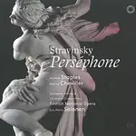 Esa-Pekka Salonen, Finnish National Opera – Perséphone
