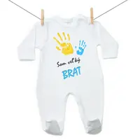 Boodyy Overal Som veľký brat 104 (3-4 roky)