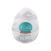 Masturbátor - EGG SURFER