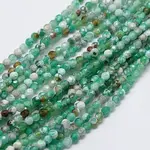 Natural Fire Crackle Agate Beads Strands