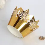 Thanksgiving Day Theme Maple Leaf Paper Baking Cups