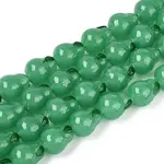 Handmade Lampwork Beads