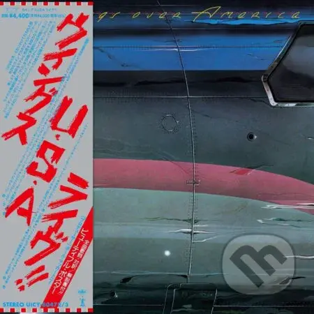 Paul McCartney and Wings: Wings Over America (2 CD)