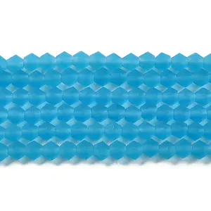 Imitate Austrian Crystal Frosted Glass Beads Strands