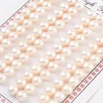 Grade 6A Natural Cultured Freshwater Pearl Beads