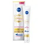 NIVEA Očný krém proti tmavým kruhom Cellular Luminous630 15 ml