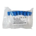 GAMA Group skúmavka 15 CCMS PS sterilná 20 kusov