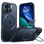 Kryt ESR Classic Hybrid HaloLock Kickstand, iPhone 17, frosted blue