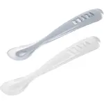 Beaba Silicone Spoon Set lžička s pouzdrem Pebble / Cloud Blue 2 ks