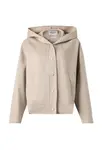 Weekend Max Mara Prechodná bunda 'DRIDENTE'  piesková