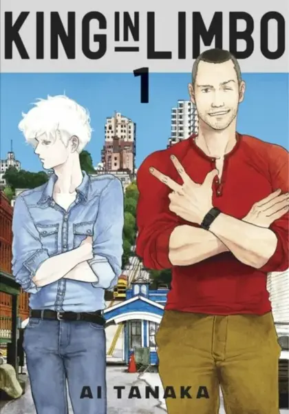 King in Limbo Omnibus 1 - Ai Tanaka