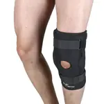 DRYTEX kolenná ortéza - Veľkosť L