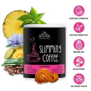 SLIMMING.CAFE Caramel 100g
