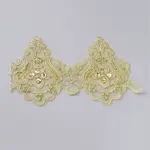Sparkle Embroidery Polyester Ribbon