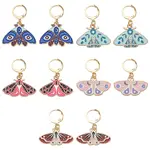 10Pcs 5 Colors Moth Alloy Enamel Pendants Moths Charms Locking Stitch Marker