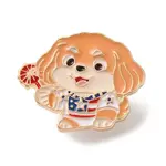 Independence Day Enamel Brooches