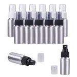 Refillable Aluminum Spray Bottles