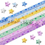 Lucky Star Origami Paper