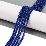Natural White Jade Beads Strands