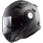 Výklopná přilba LS2 FF313 Vortex Solid Carbon XS (53-54)