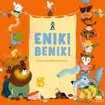 Eniki Beniki - Mária Števková, Mária Nerádová (ilustrátor) - kniha z kategorie Pro děti