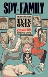 Spy x Family: The Official Guide—Eyes Only - Tatsuya Endo - kniha z kategorie Komiksy