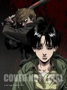 Killing Stalking: Deluxe Edition 1 - Koogi - kniha z kategorie Komiksy