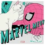 Marvel Meow - Nao Fuji - kniha z kategorie Komiksy