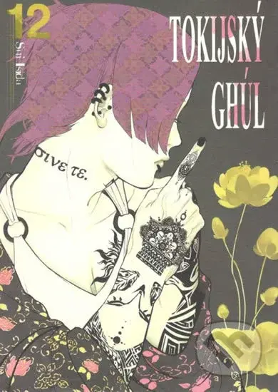 Tokijský ghúl 12 - Sui Išida - kniha z kategorie Komiksy