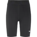 Nike Sportswear Legíny  čierna / biela