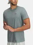 Pánské tričko Under Armour Vanish Elite Vent Prtd SS - Pánské