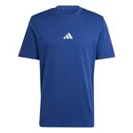 ADIDAS SPORTSWEAR Funkčné tričko 'Essentials'  tmavomodrá / biela