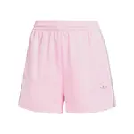 ADIDAS ORIGINALS Nohavice 'Pin-stripe Satin'  sivá / ružová