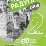 Raduga plus 2 3v1 - Hybridní pracovní sešit (Defekt)