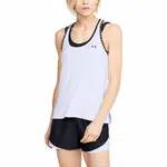 Under Armour UA Knockout