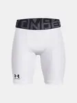 Chlapecké kraťasy Under Armour UA HG