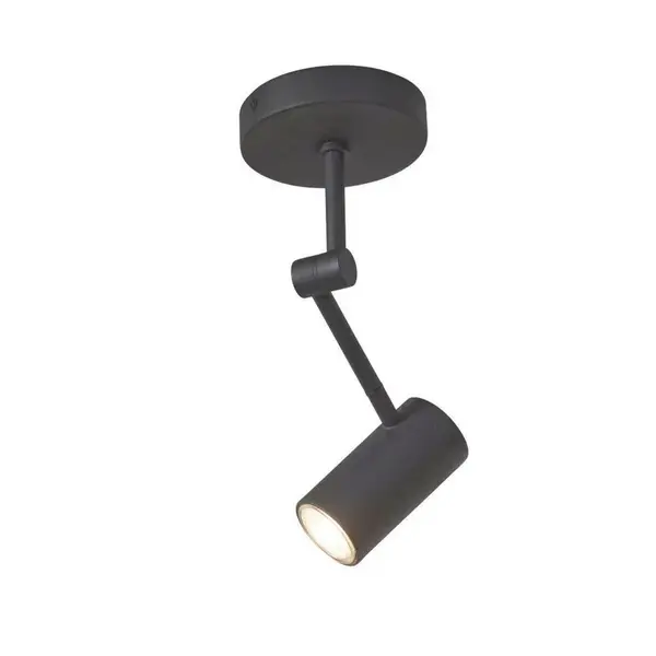 It's about Romi STROPNÍ BODOVÉ OSVĚTLENÍ, 5 W/GU10, 24/12/19,5 cm