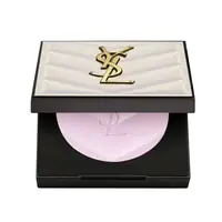 Yves Saint Laurent All Hours Hyper Luminize rozjasňující pudr - 69 9 g