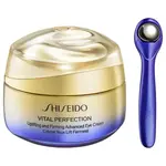Shiseido Vital Perfection Uplifting and Firming Advanced Eye Cream oční krém zpevňující oční okolí 15 ml