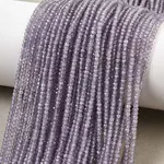 Cat Eye Beads Strands