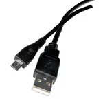 Kabel TIPA USB 2.0 A/Micro USB 1,8m černý
