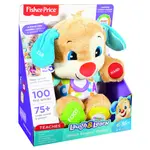 Fisher Price mluvící pejsek sk
