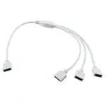 Kabel rozbočovací Y pro RGB s konektory, 4p, 1+3x zásuvka