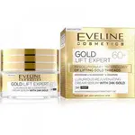 EVELINE Gold Lift Expert Denní a noční krém 60+ 50 ml